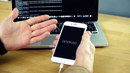 ios转安卓系统手机,系统迁移攻略与体验