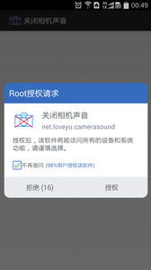 安卓系统下载怎么关,安卓系统下载完毕后的