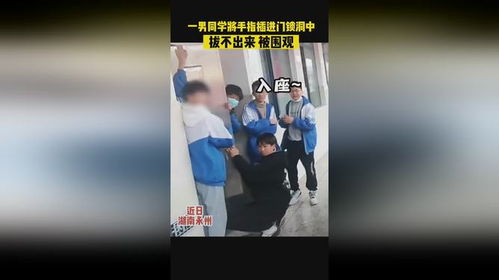  *** 邮箱手机App最新版下载 