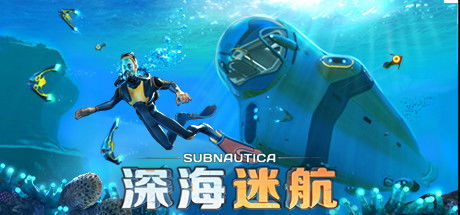 挂机深渊大冒险无敌版 