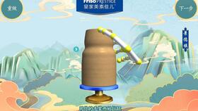 泡泡大作战游戏手机游戏 