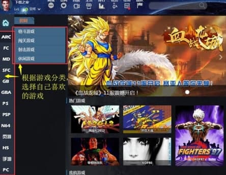 聚游赚 