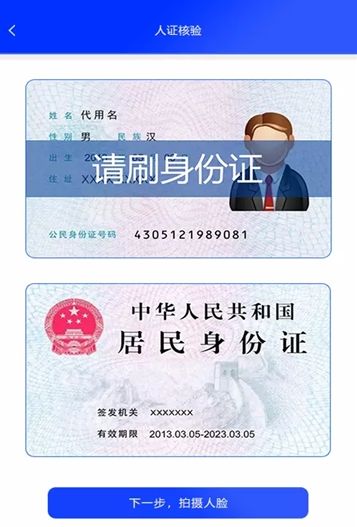 汤姆猫跑酷游戏安装无需实名 