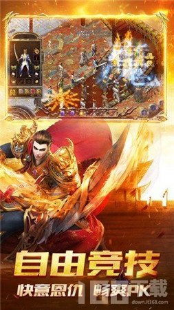 饥饿龙翡翠龙版本 