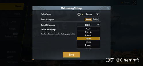 安卓系统在哪下pubg,安卓系统下Pub