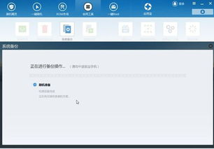 安卓原装系统怎么恢复,还原纯净体验