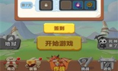 安卓系统冒险游戏,一场安卓系统冒险之旅