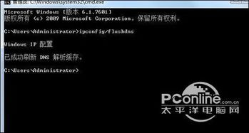 安卓系统dns缓存策略,高效与安全的双重