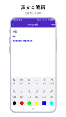 安卓系统悬浮图片,悬浮图片的创意应用与功