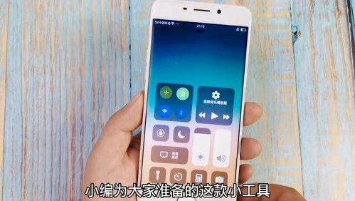 ios系统怎么连接安卓系统手机,轻松实现