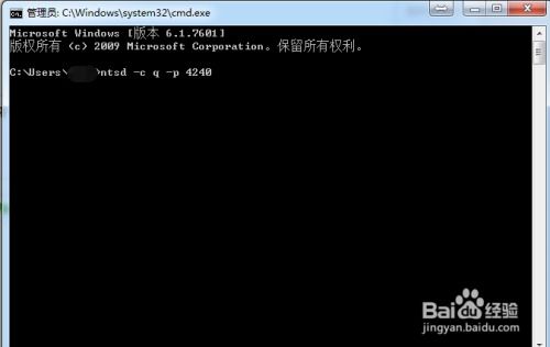 安卓系统进程关不了,安卓系统进程无法关闭