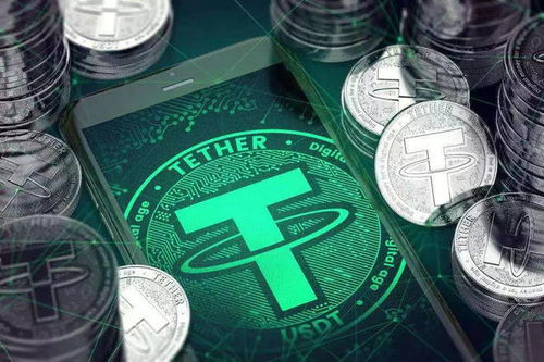 加密货币和罗斯柴尔德,金融巨擘的数字货币