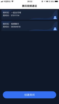 安卓系统视频通话app,打造无缝沟通新体验
