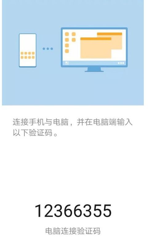 华为售后恢复安卓系统,安卓系统重置指南