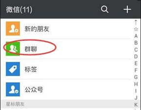 一个男人要走多少路游戏下载 