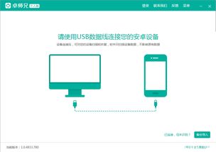 安卓找回系统软件,轻松恢复丢失功能与数据