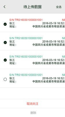 安卓系统temp是啥,temp的奥秘与应