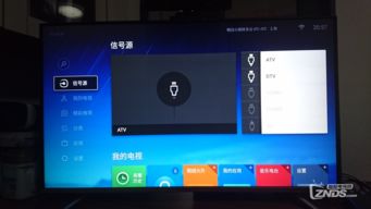 电视安卓系统重启原因,常见原因深度剖析