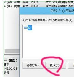 安卓系统修改盘符名,打造专属存储空间体验