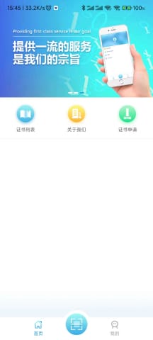 安卓系统app下载限制,揭秘安全与合规的