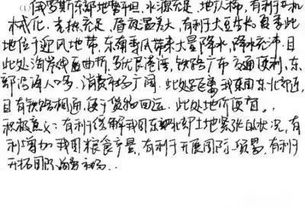 樱花草视频手机最新版 