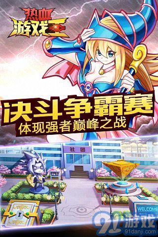 咸鱼之王单机无限内购版 