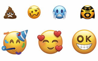 安卓系统12 emoji 黄脸,黄脸em