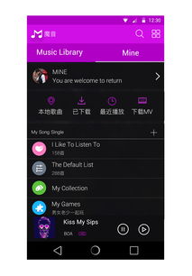 安卓系统能做音乐吗,音乐创作与播放的强大