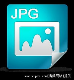 安卓获取系统图标圆角,Android系统