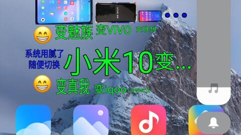 类原生安卓系统降级,降级之旅深度解析