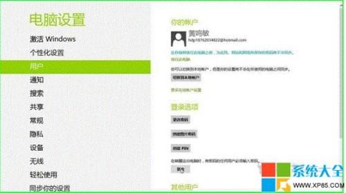 如何唤醒安卓8系统,唤醒沉睡之机的全面指南