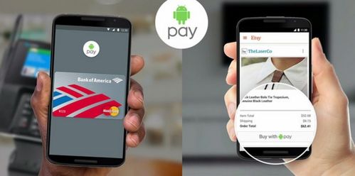 安卓系统安装apple pay,安装指南