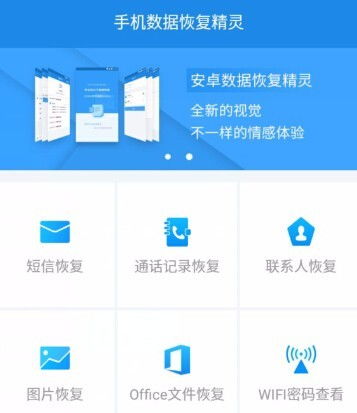 iso系统移植安卓手机,轻松实现系统切换