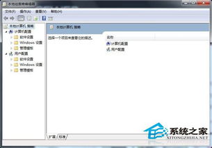 有权限访问系统 安卓,安卓系统安全与便捷