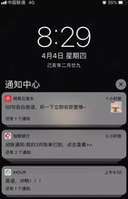 安卓系统 指标选股,基于安卓系统指标的智