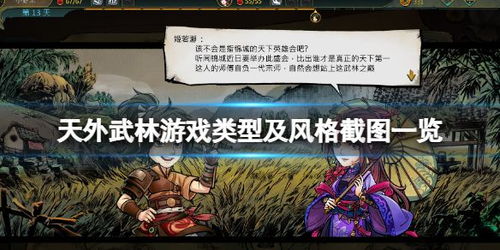 九宫格分图大师 