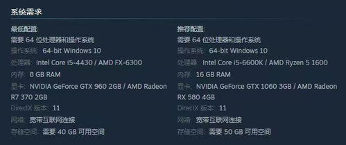 pubg画质助手手机最新版 