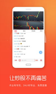 财经杂志 