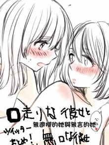我的世界珍妮模组完整版无遮瑕 