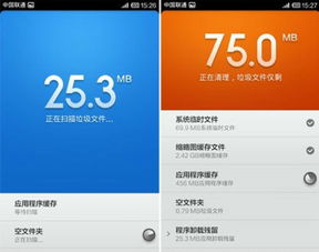 安卓系统怎么那么垃圾,为何被调侃“垃圾”