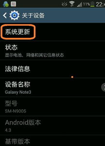 安卓系统升级 .0,.0版本亮点解析与体