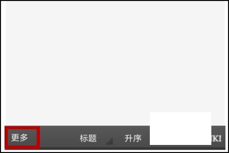 安卓系统上打开caj,Android设备
