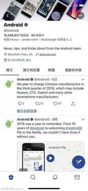 安卓系统不收钱吗,安卓系统免费使用背后的