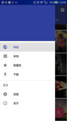 安卓系统搜索所有图片,一网打尽手机相册精