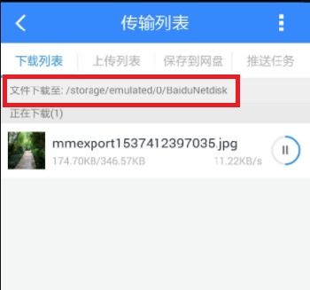 安卓苹果系统传照片,安卓与苹果系统无缝连