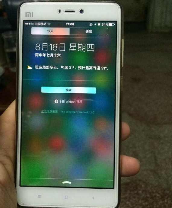 ios系统写入安卓手机,iOS系统数据迁
