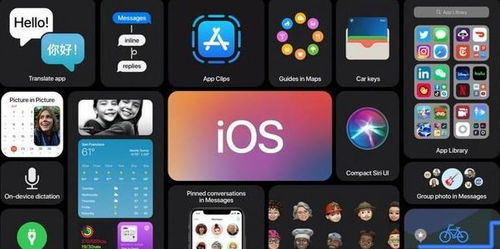 ios系统和安卓区别,系统差异深度解析