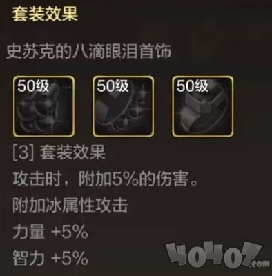 她的眼泪曾是我的光芒汉化版 