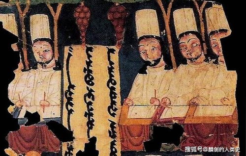 波斯明教