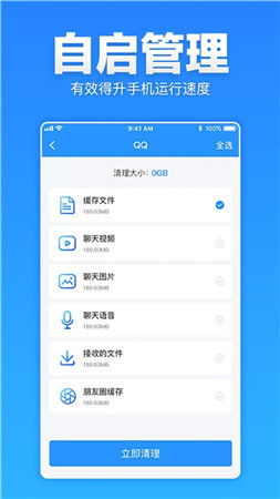 超人系统和安卓手机,科技融合的无限可能